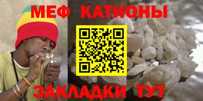 кокаин VHQ Малгобек