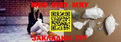 кокаин VHQ Малгобек