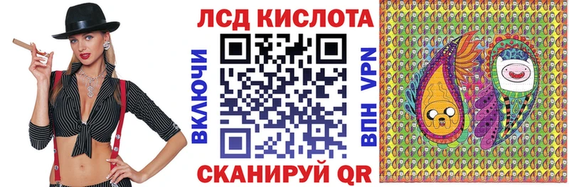 Марки NBOMe 1500мкг  гидра ссылка  Дзержинский 
