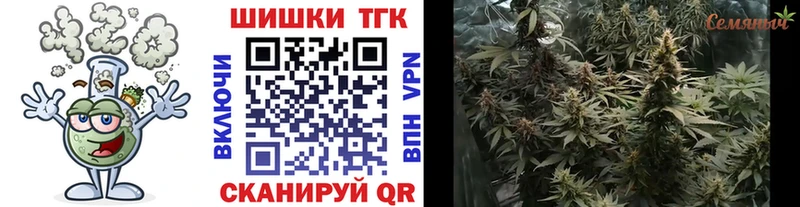 Бошки марихуана VHQ  Дзержинский 